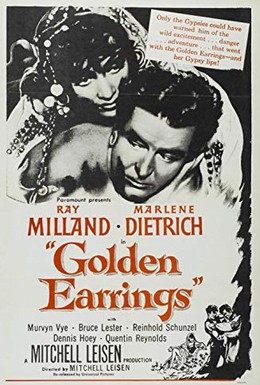 Постер фильма Золотые серьги (1947)
