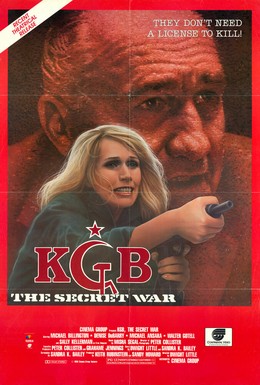 Постер фильма KGB: The Secret War (1985)