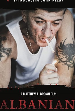 Постер фильма Albanian Gangster (2018)