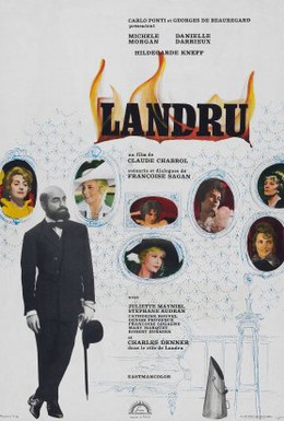 Постер фильма Ландрю (1963)