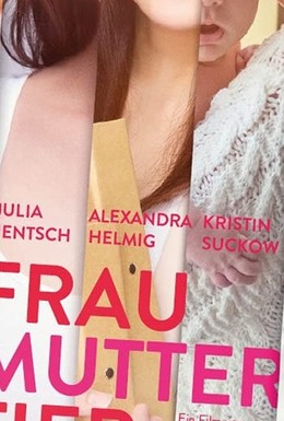 Постер фильма FrauMutterTier (2019)
