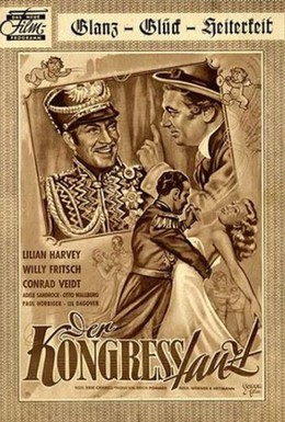 Постер фильма Веселый конгресс (1931)