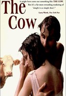 Корова (1994)