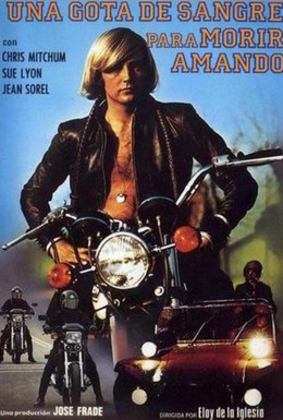 Постер фильма Капля крови, чтобы умереть любя (1973)