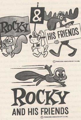 Постер фильма Шоу Рокки и Буллвинкля (1959)