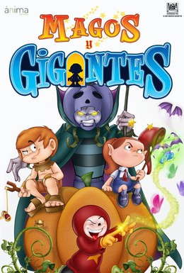 Постер фильма Маги и великаны (2003)
