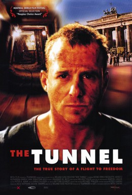 Постер фильма Туннель (2001)