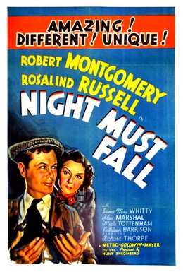 Постер фильма Когда настанет ночь (1937)