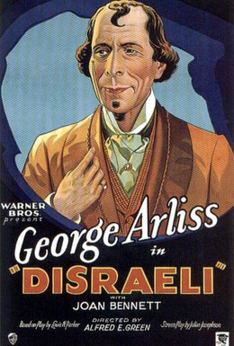 Постер фильма Дизраэли (1929)