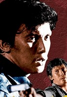 Ягуар (1979)