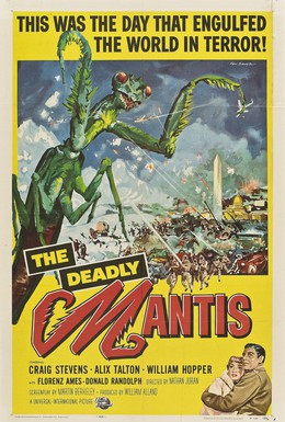Постер фильма Смертельный богомол (1957)