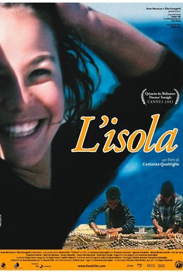 Постер фильма Остров (2003)