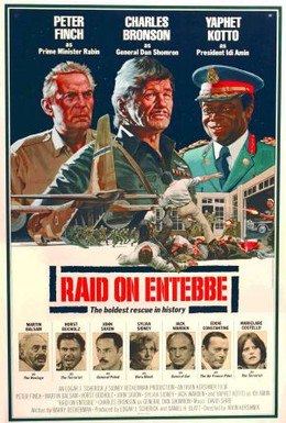 Постер фильма Рейд на Энтеббе (1976)