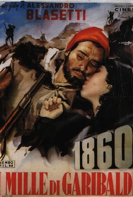 Постер фильма 1860 (1933)