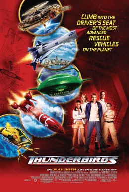 Постер фильма Предвестники бури (2004)