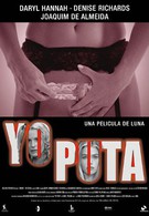 Dora Venter голая (49 порно фото Дора Вентер)