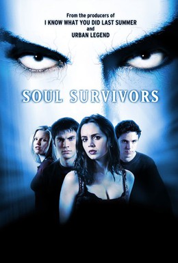 Постер фильма Бессмертные души (2001)