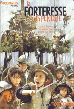 Постер фильма Тайная крепость (2001)