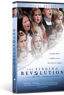 Постер фильма Поющая революция (2006)
