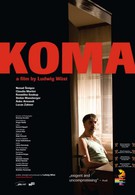 Кома (2009)