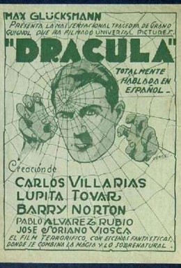 Постер фильма Дракула (1931)