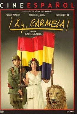 Постер фильма Ай, Кармела! (1990)