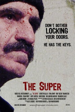 Постер фильма Супер (2010)