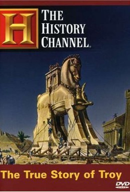 Постер фильма BBC. Правдивая история о Трое (2004)