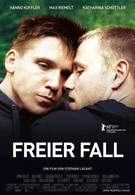 Свободное падение (2013)