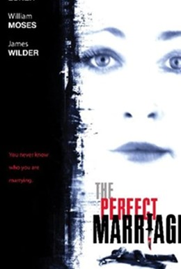 Постер фильма Идеальный брак (2006)