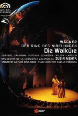 Постер фильма Валькирия (2009)