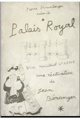 Постер фильма Пале-Рояль (1951)