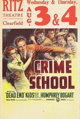 Постер фильма Школа преступности (1938)