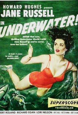 Постер фильма Под водой! (1955)