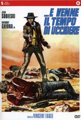 Постер фильма это время, чтобы убить (1968)