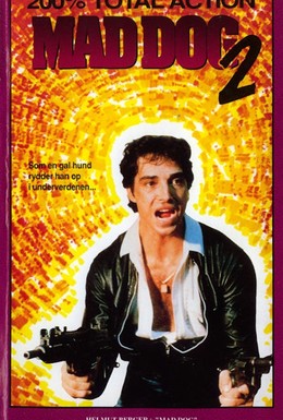 Постер фильма Зверь с автоматом (1977)