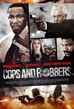 Постер фильма Полицейские и воры (2017)