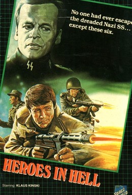 Постер фильма Герои в аду (1974)