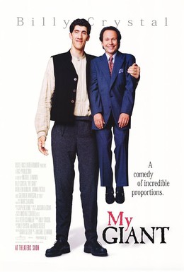 Постер фильма Мой гигант (1998)
