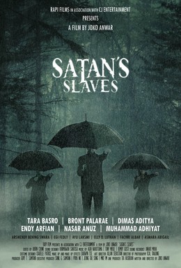 Постер фильма Слуги Сатаны (2017)