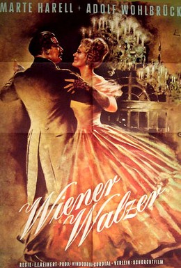 Постер фильма Вена танцует (1951)