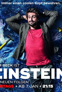 Постер фильма Эйнштейн (2017)