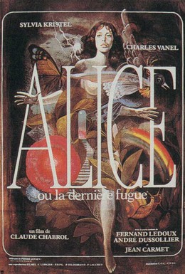 Постер фильма Алиса, или Последний побег (1977)