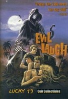 Evil Laugh (1986)