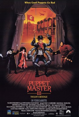 Постер фильма Повелитель кукол 3: Месть Тулона (1991)