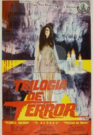 Триология ужаса (1968)