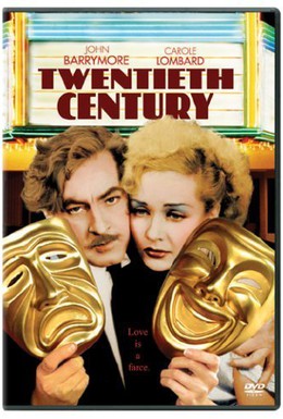 Постер фильма Двадцатый век (1934)