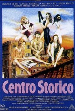 Постер фильма Под крышами старого Рима (1992)