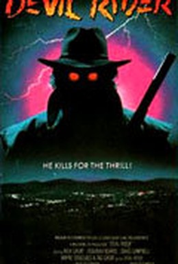 Постер фильма Дьявольский наездник (1991)