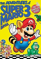 Приключения Супербратьев Марио 3 (1990)
